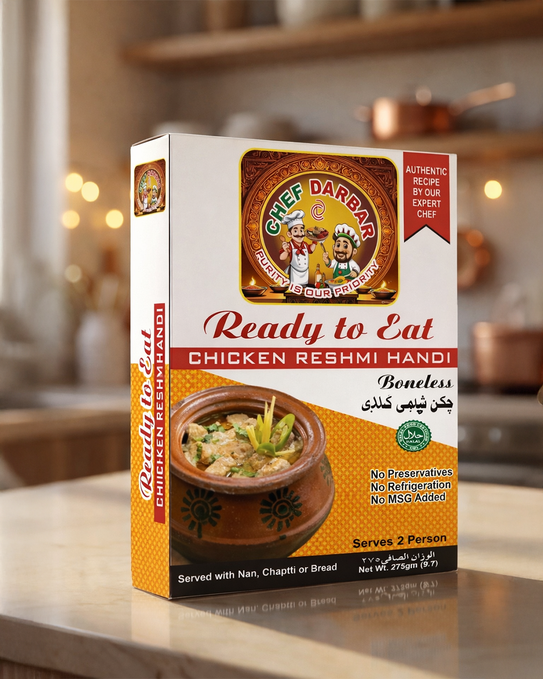 Chicken Reshmi Handi 275g