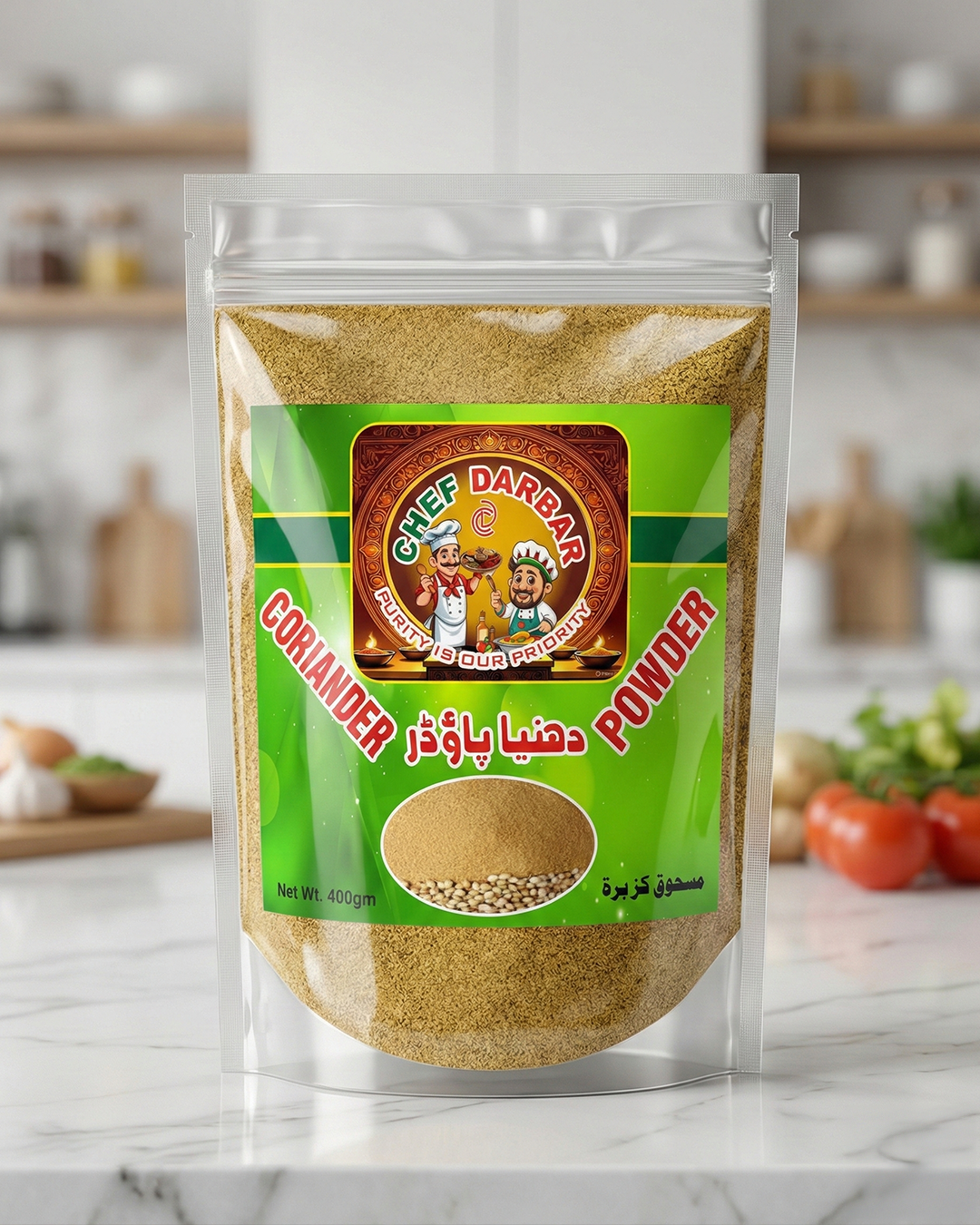 Coriander Powder