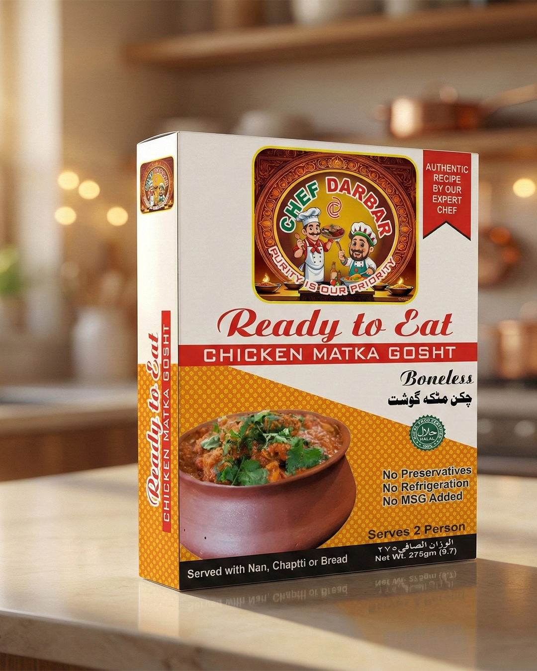 Chicken Matka Gosht 275g