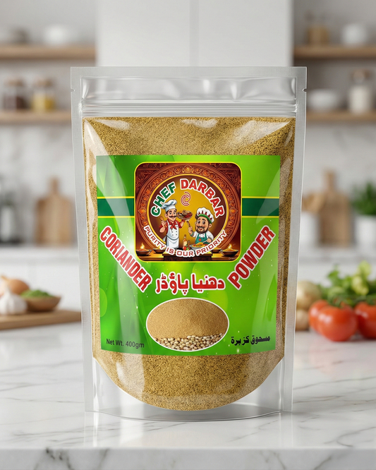 Coriander Powder